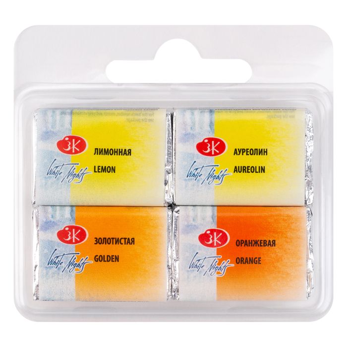 Kit 4 Tintas Aquarela White Nights em Pastilha Mix 11