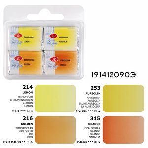 Kit 4 Tintas Aquarela White Nights em Pastilha Mix 11