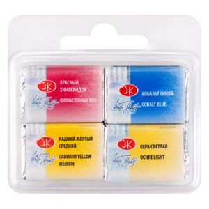 Kit 4 Tintas Aquarela White Nights em Pastilha Mix 6