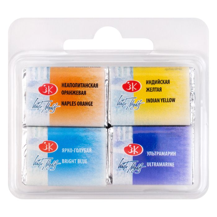 Kit 4 Tintas Aquarela White Nights em Pastilha Mix 9