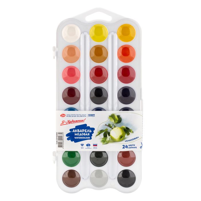 Kit de Aquarelas em Pastilha I am an Artist! - 24 cores (estojo branco) - 2003