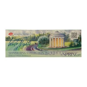 Kit 8 Tintas Aquarela White Nights em Pastilha Shimmering Collection - Spring