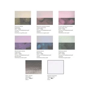 Kit 8 Tintas Aquarela White Nights em Pastilha Shimmering Collection - Spring