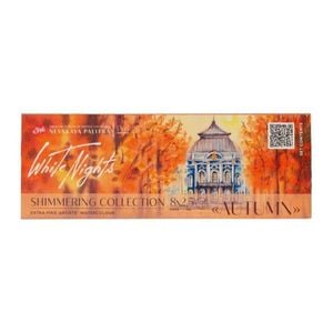 Kit 8 Tintas Aquarela White Nights em Pastilha Shimmering Collection - Autumn