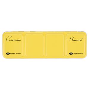 Kit 21 Tintas Aquarela Sonnet Nevskaya Palitra em Pastilha Estojo Metal - 1669