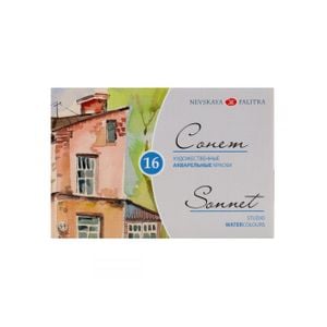 Kit de Aquarelas em Pastilha Nevskaya Palitra Sonnet - 16 cores 1138
