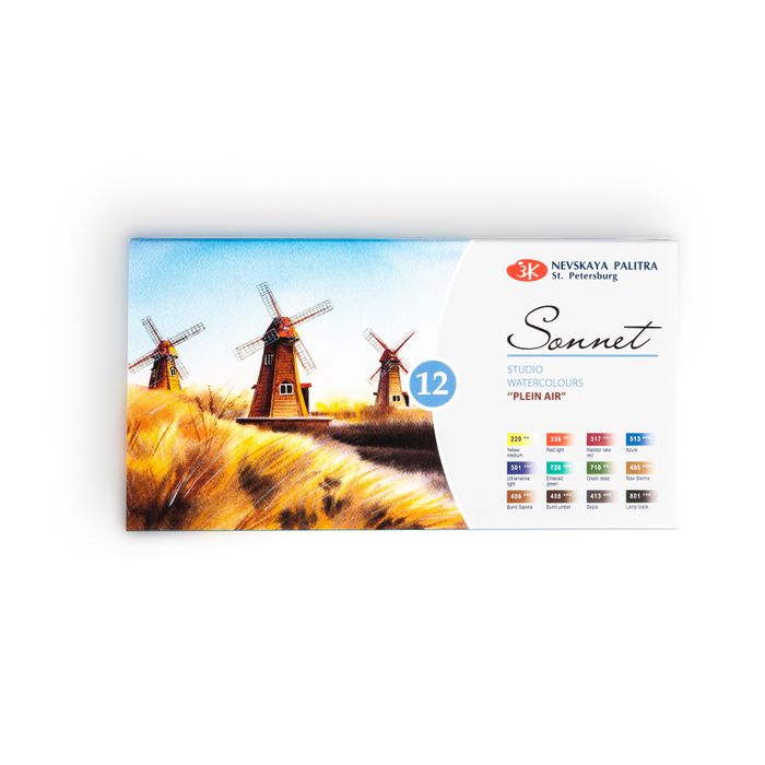 Kit de Aquarelas em Pastilha Nevskaya Palitra  Sonnet Plenair - 12 cores - 1879