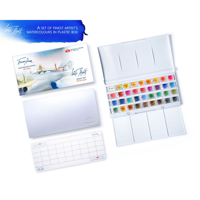 Kit 36 Tintas Aquarela White Nights em Pastilha - 1581