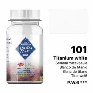 Guache Profissional Nevskaya Palitra Master Class 100ml - Cor Titanium White 101