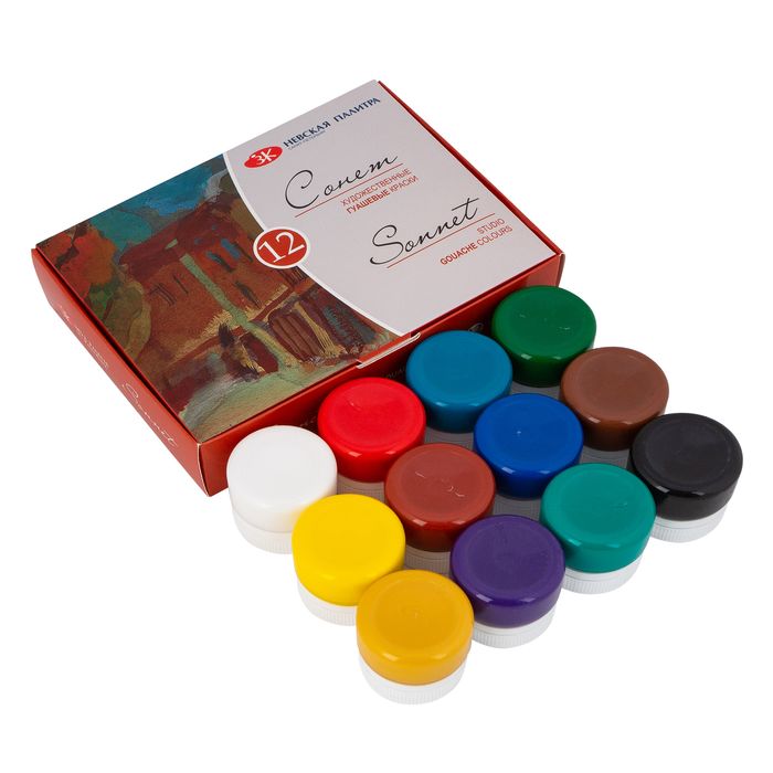 Kit Guache Nevskaya Palitra Sonnet  - 12 cores de 20ml 1571