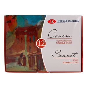Kit Guache Nevskaya Palitra Sonnet  - 12 cores de 20ml 1571