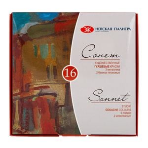 Kit Guache Nevskaya Palitra Sonnet  - 16 cores de 20ml 1572