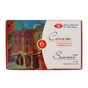 Kit Guache Nevskaya Palitra Sonnet  - 6 cores de 20ml 1143