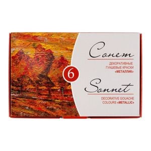 Kit Guache Metálico Nevskaya Palitra Sonnet  - 6 cores de 20 ml