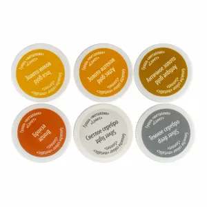 Kit Guache Metálico Nevskaya Palitra Sonnet  - 6 cores de 20 ml