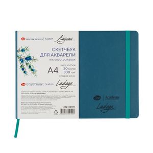 Sketchbook 100% Algodão Nevskaya Palitra 300G/M² A4