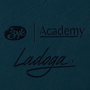 Sketchbook 100% Algodão Nevskaya Palitra 300G/M² A4