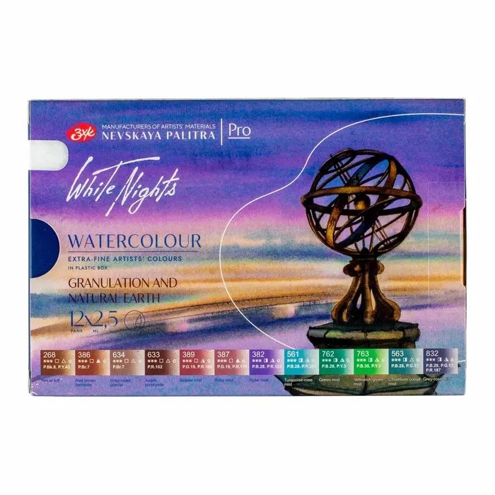 Kit 12 Tintas Aquarela White Nights em Pastilha Tons Granulados 