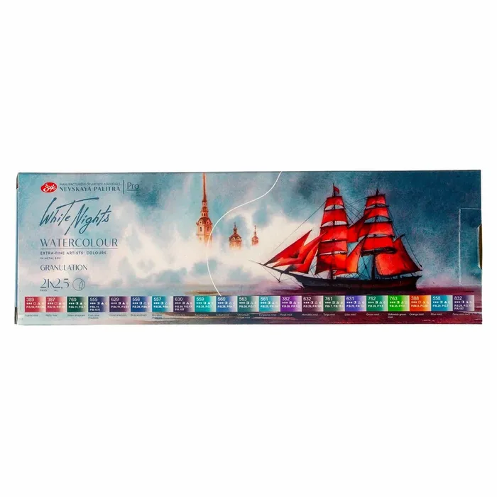 Kit 21 Tintas Aquarela White Nights  em Pastilha 