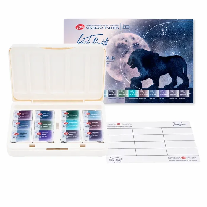 Kit 12 Tintas Aquarela White Nights em Pastilha Tons Granulados - 2005