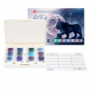 Kit 12 Tintas Aquarela White Nights em Pastilha Tons Granulados - 2005