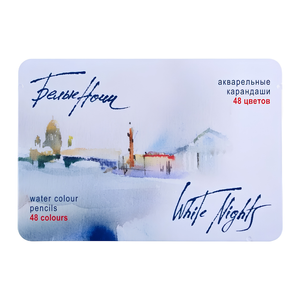 Lapis de Cor Aquarelavel White Nights 48 Cores Estojo Metal - 1331
