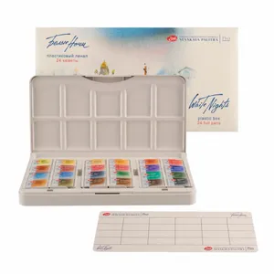 Kit 24 Tintas Aquarela White Nights em Pastilha Estojo Plastico - 1583