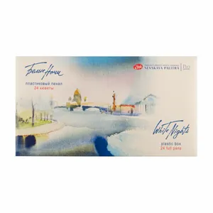 Kit 24 Tintas Aquarela White Nights em Pastilha Estojo Plastico - 1583