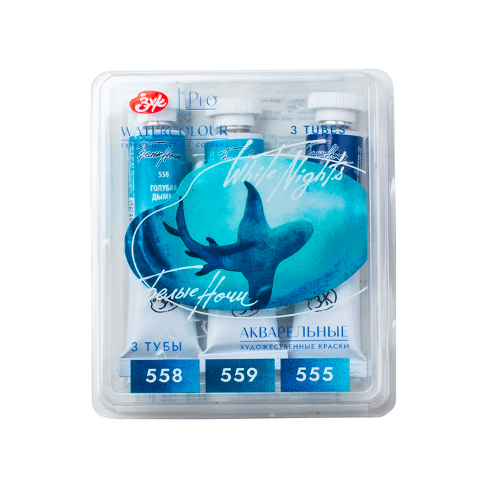 Kit 3 Tintas Aquarela White Nights Granuladas em Tubo Tons de Profundidade - 2146