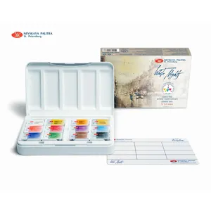 Kit 12 Tintas Aquarela White Nights em Pastilha 