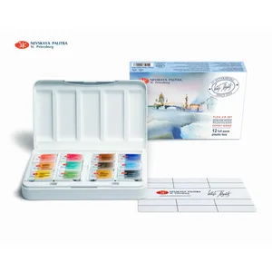 Kit 12 Tintas Aquarela White Nights em Pastilha Plein Air - 1193