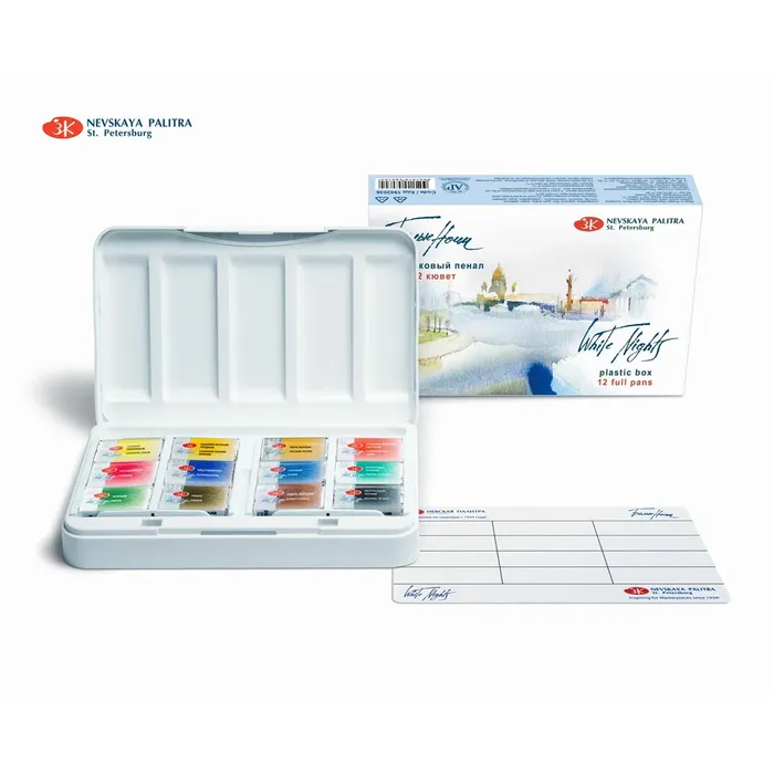 Kit 12 Tintas Aquarela White Nights em Pastilha - 1585