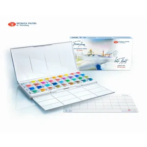Kit 36 Tintas Aquarela White Nights em Pastilha - 1581