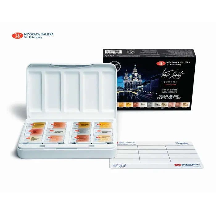 Kit 12 Tintas Aquarela White Nights em Pastilha Cores Metalicas e Pasteis - 1876