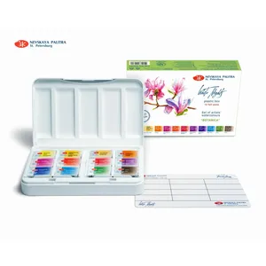 Kit 12 Tintas Aquarela White Nights em Pastilha Botanica - 1874