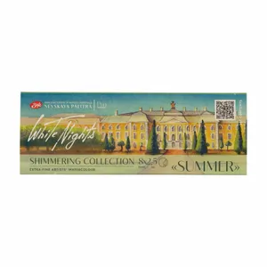 Kit 8 Tintas Aquarela White Nights em Pastilha Shimmering Collection - Summer