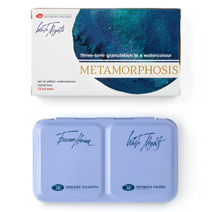 Kit 12 Tintas Aquarela Metamorphoses White Nights em Pastilha Estojo Metal