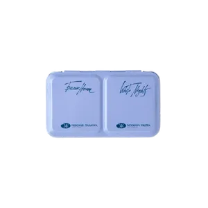 Kit 12 Tintas Aquarela Metamorphoses White Nights em Pastilha Estojo Metal