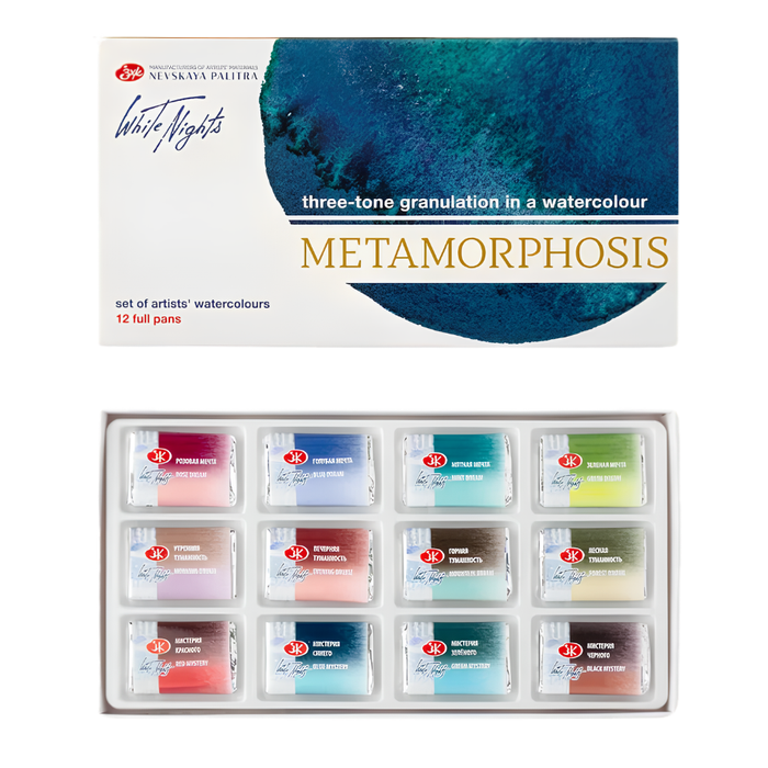 Kit 12 Tintas Aquarela Metamorphoses White Nights em Pastilha