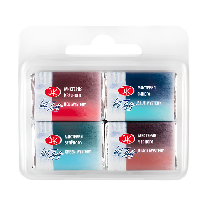 Kit 4 Tintas Aquarela Metamorphoses White Nights em Pastilha - Mystery