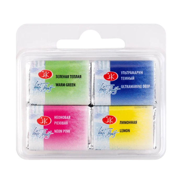 Kit 4 Tintas Aquarela White Nights em Pastilha Mix 7