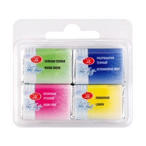 Kit 4 Tintas Aquarela White Nights em Pastilha Mix 7
