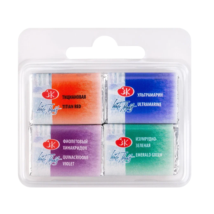 Kit 4 Tintas Aquarela White Nights em Pastilha Mix 3