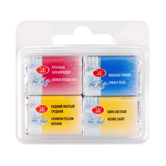 Kit 4 Tintas Aquarela White Nights em Pastilha Mix 6
