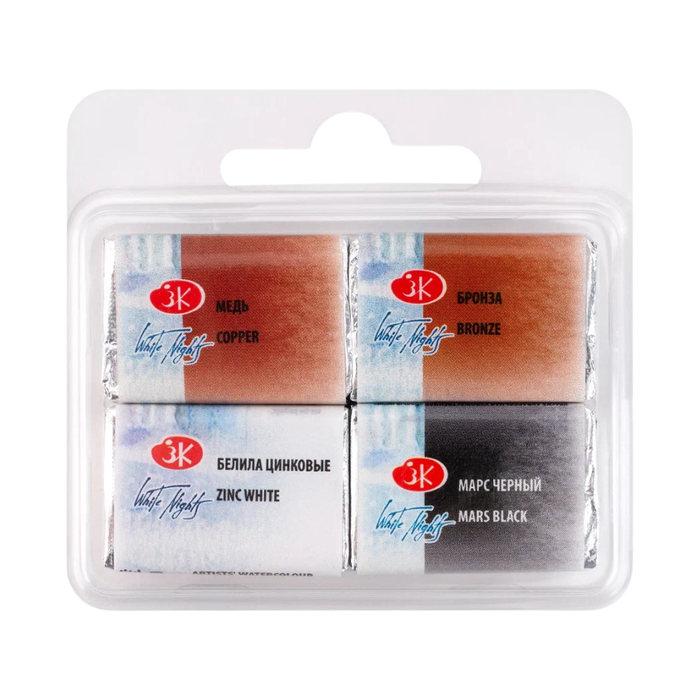 Kit 4 Tintas Aquarela White Nights em Pastilha Mix 8