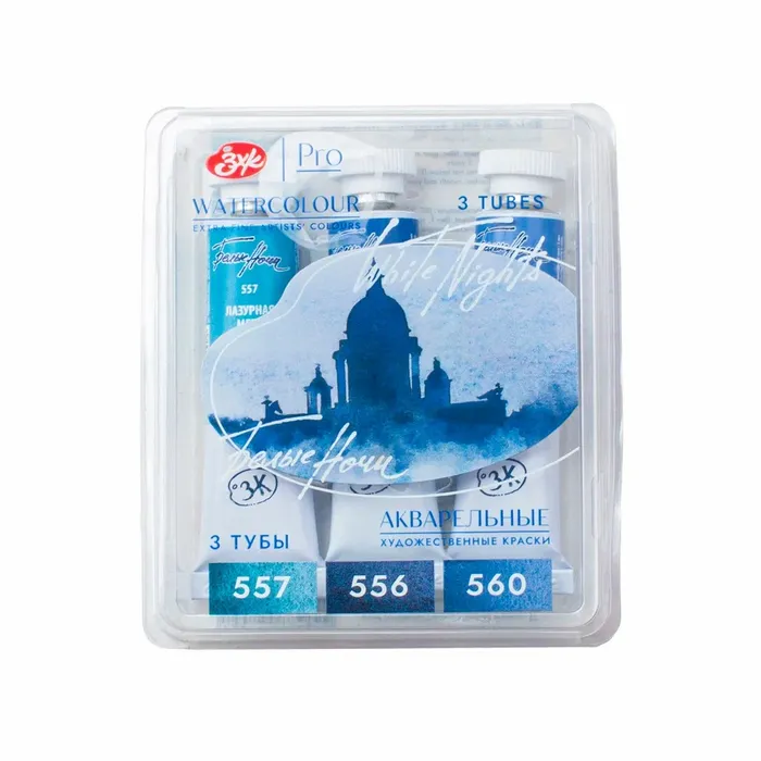 Kit 3 Tintas Aquarela White Nights Granuladas em Tubo Tons Noturnos - 2148