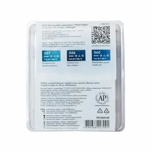 Kit 3 Tintas Aquarela White Nights Granuladas em Tubo Tons Noturnos - 2148