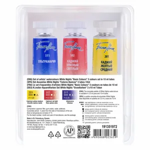 Kit 3 Tintas Aquarela White Nights em Tubo Basic (Tons Basicos 1) - 1972