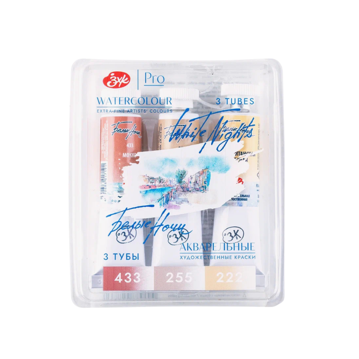 Kit 3 Tintas Aquarela White Nights em Tubo Skins (Tons de Pele) - 1924