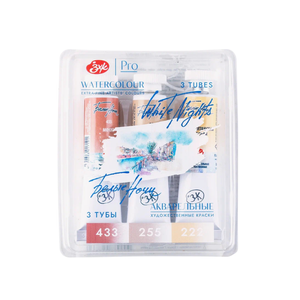 Kit 3 Tintas Aquarela White Nights em Tubo Skins (Tons de Pele) - 1924